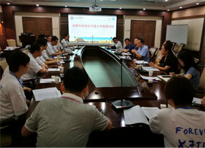 1560821818.jpg 微信图片_20190618093635.jpg