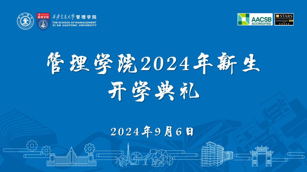 米兰网页版,米兰(中国),米兰(中国)
