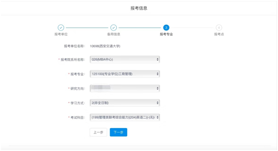 1570526903.png image.png