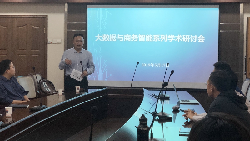 1558341667.jpg 微信图片_20190520150652_副本.jpg