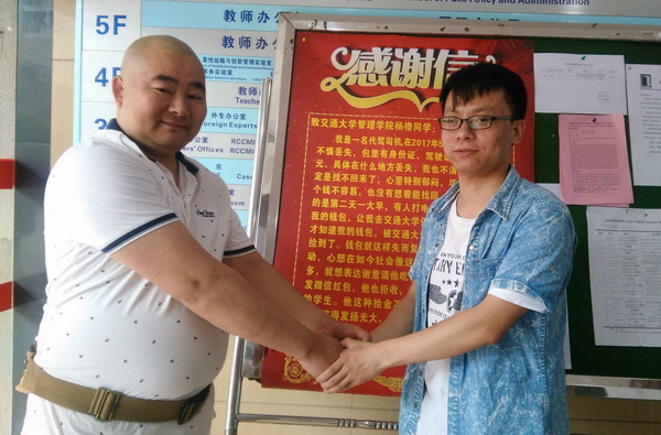 1552216494.jpg 2.jpg