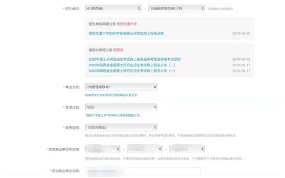 1570526858.png image.png
