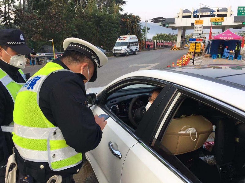 点击查看大图