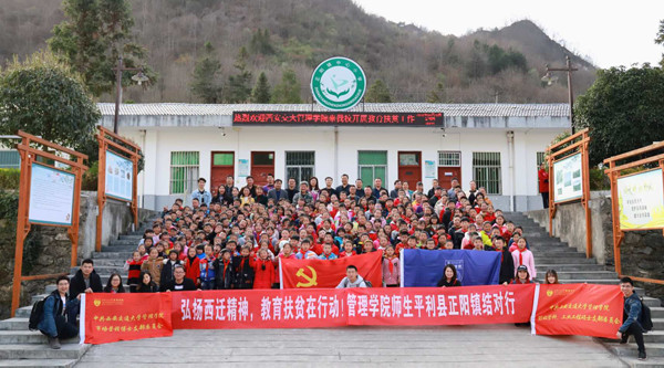 1554085438.jpg image002.jpg