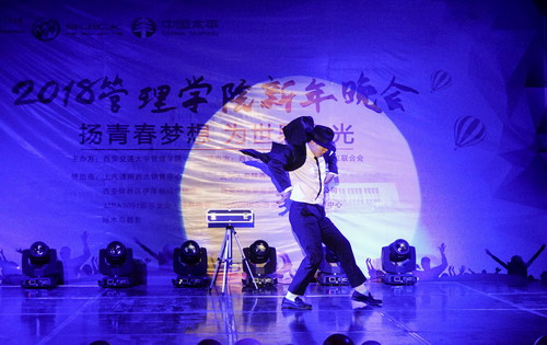 1552185719.jpg 4.jpg