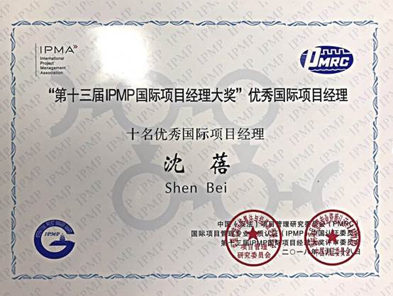 1546931155.jpg 3.jpg