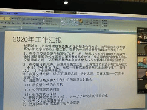 微信图片_20200525104932.jpg 微信图片_20200525104932.jpg