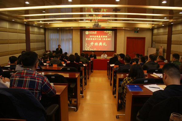 1551953103.jpg 微信图片_20190307173741.jpg