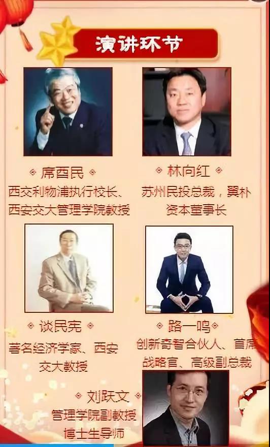 1574644024.jpg 微信图片_20191125091406.jpg