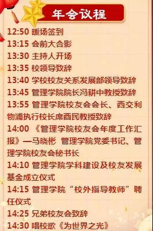 1574644017.jpg 微信图片_20191125091403.jpg