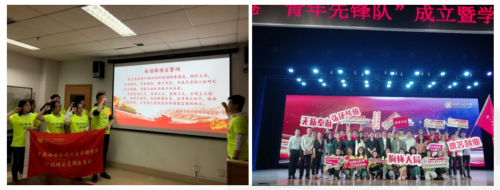 1568205755.png 图片.png