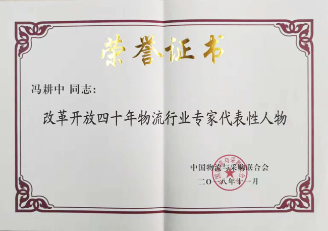 1546087441.jpg 5.jpg
