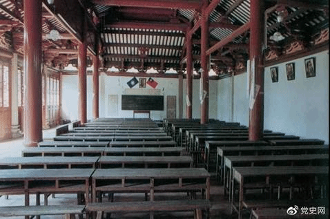 1926年3月,毛泽东任第六届农民运动讲习所所长。图为广州农民运动讲习所课堂。