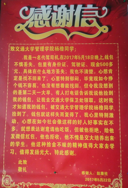 1552216486.jpg 1.jpg