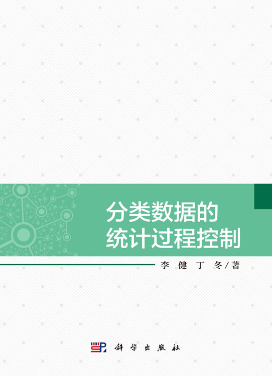undefined undefined