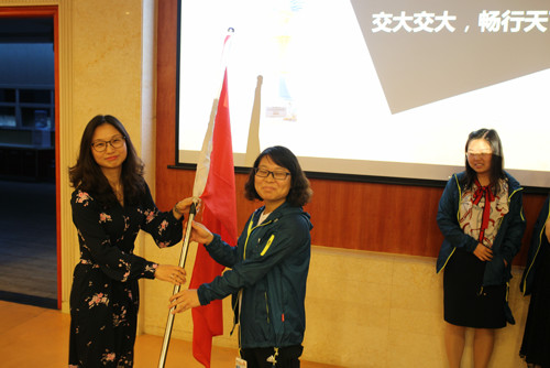 1556174928.jpg C队授旗.jpg