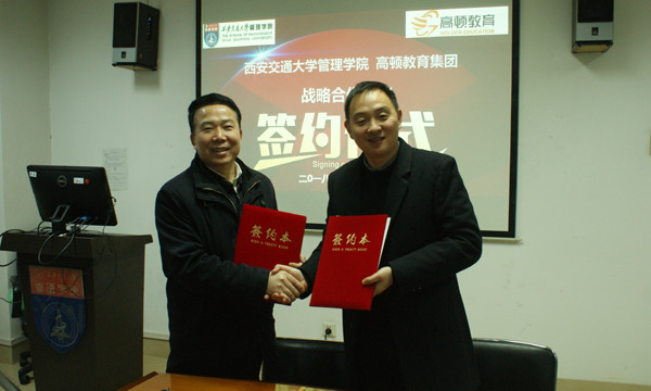 1546864173.jpg 3.jpg