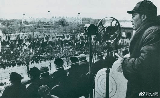 1949年2月12日,叶剑英在庆祝北平和平解放大会上发表讲话。