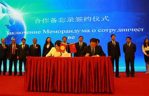 记米兰网页版,米兰(中国),米兰(中国)校友陕西省外经贸集团党委书记、董事长肖玉龙—“一带一路”上跑出来的广阔钱景